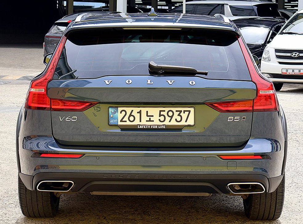 볼보 V60 2.0 B5 프로 AWD 사진 3