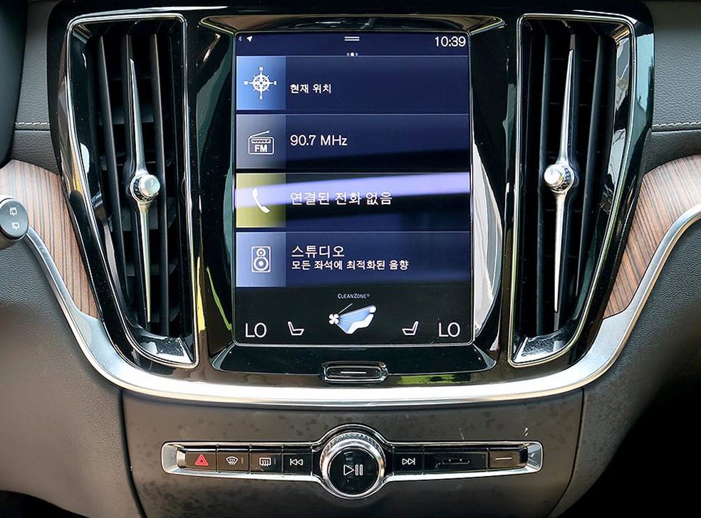 볼보 V60 2.0 B5 프로 AWD 사진 8