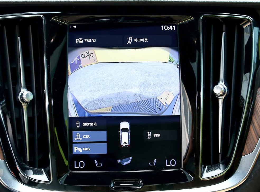 볼보 V60 2.0 B5 프로 AWD 사진 9