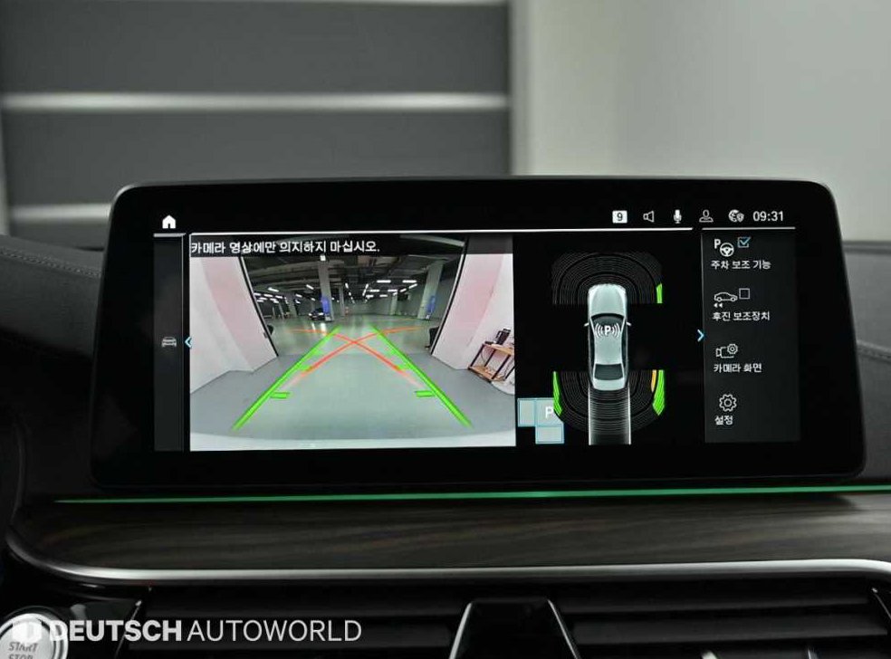 BMW 5시리즈 530e M 스포츠 사진 15