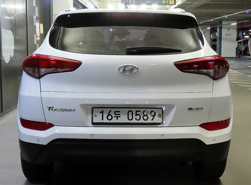 현대 투싼 디젤 1.7 2WD 사진 5