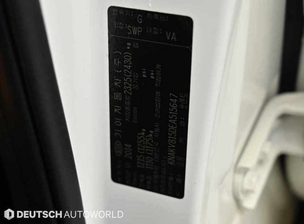 기아 쏘렌토 4WD 2.0 노블레스 사진 20