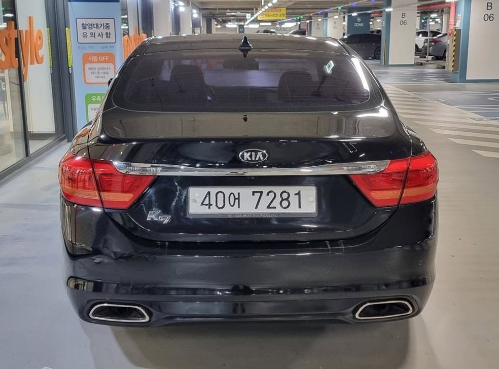 기아 K9 3.3 GDI 노블레스 사진 3