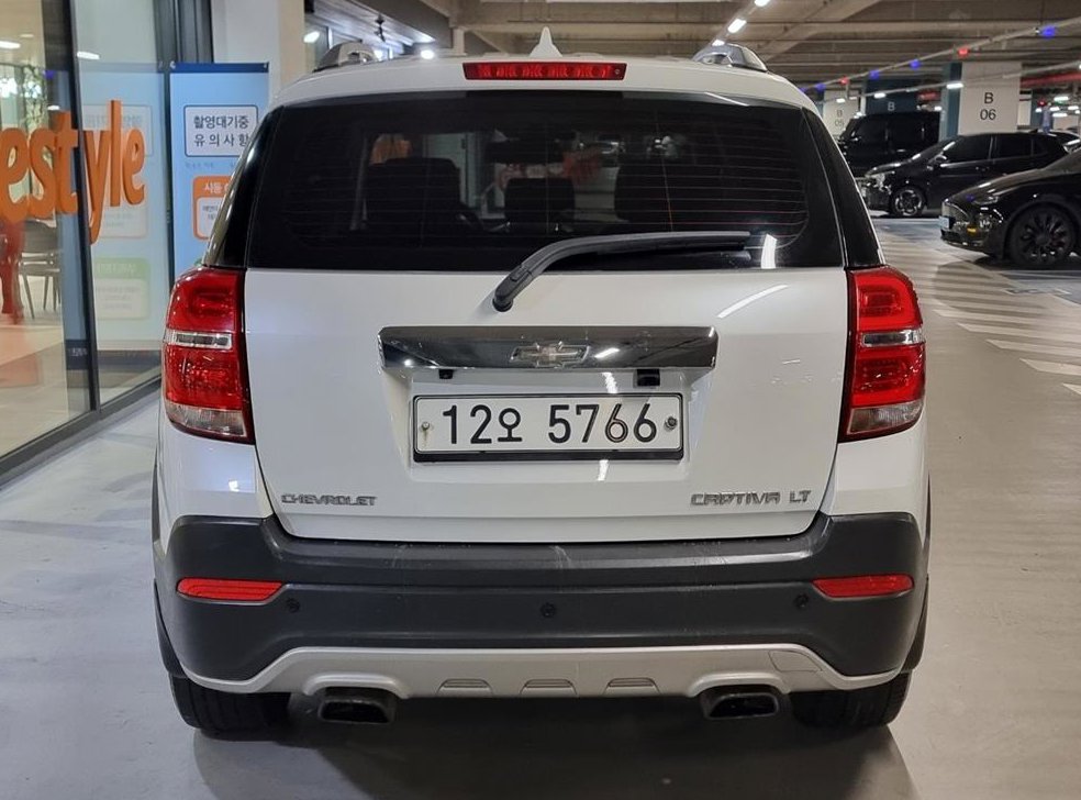 쉐보레 캡티바 2.0 2WD LT 프리미엄 사진 4