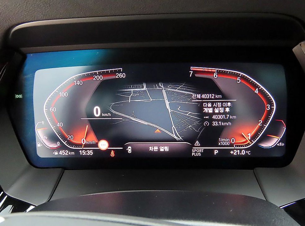 BMW Z4 sDrive 20i 스포츠 사진 13