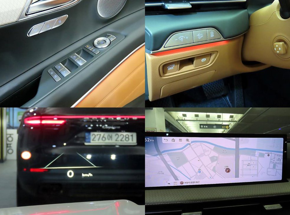 제네시스 GV80 가솔린 2.5T AWD 사진 16