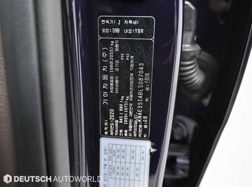 기아 스팅어 가솔린 2.0 터보 2WD 사진 20