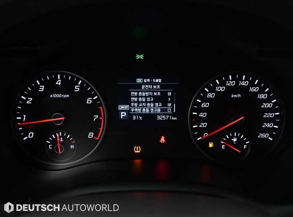 기아 스팅어 가솔린 2.0 터보 2WD 사진 8