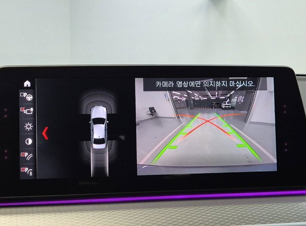 BMW 5시리즈 520d M 스포츠 스페셜 에디션 사진 15