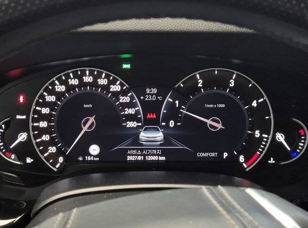 BMW 5시리즈 520d M 스포츠 스페셜 에디션 사진 6