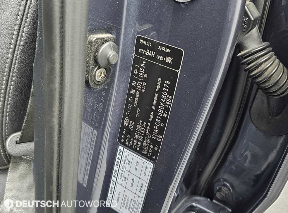 기아 스포티지 2WD TLX 사진 20