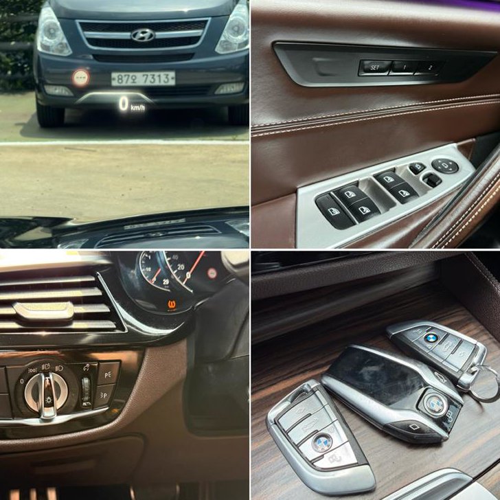 BMW 5시리즈 530i M 스포츠 플러스 사진 16