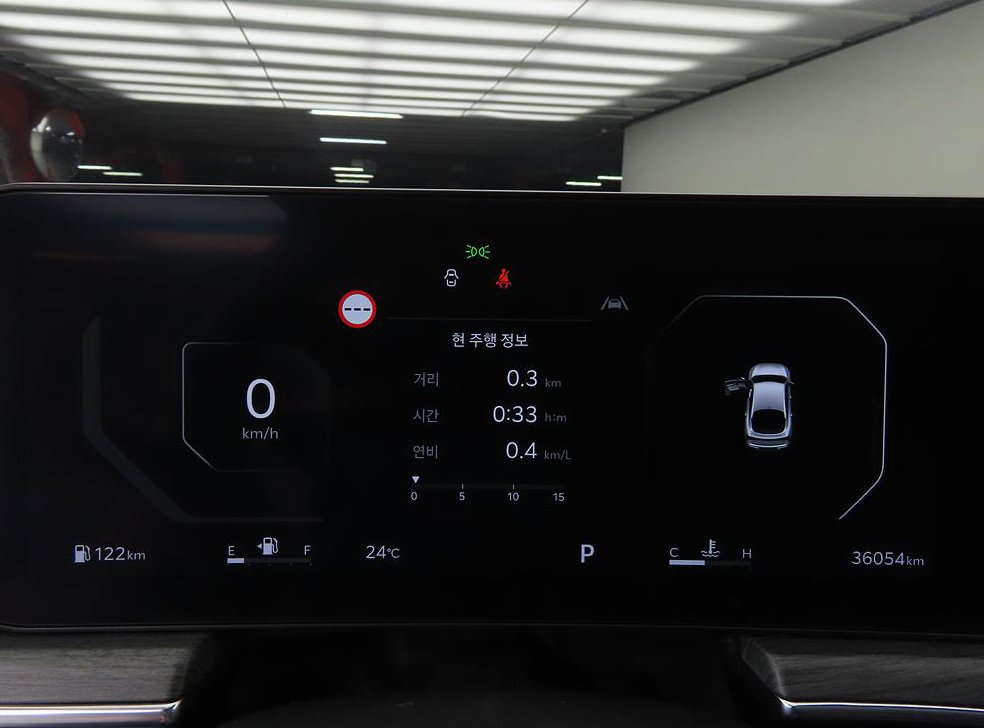 기아 K5 2.0 LPi 사진 9