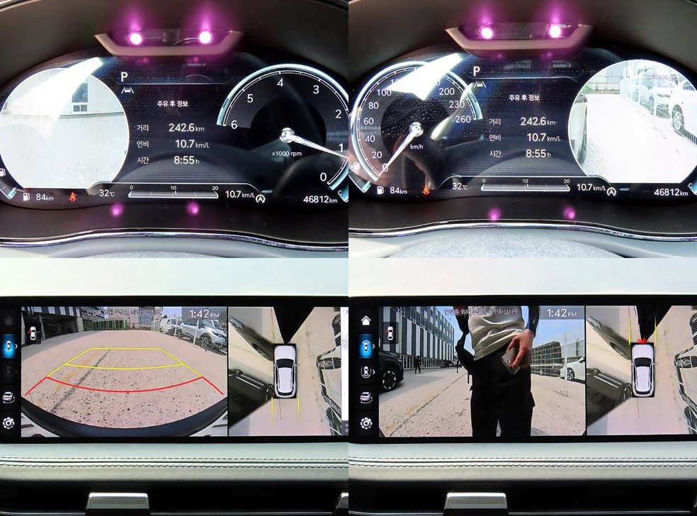 제네시스 GV70 2.2 디젤 AWD 사진 17