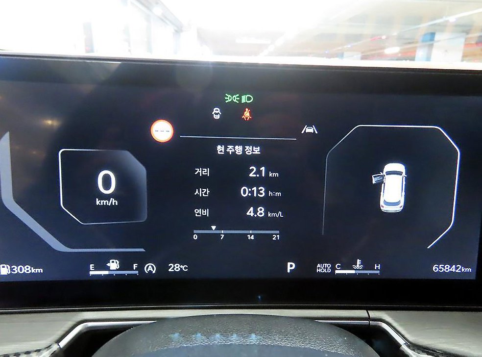 기아 쏘렌토 디젤 2.2 2WD 프레스티지 사진 9