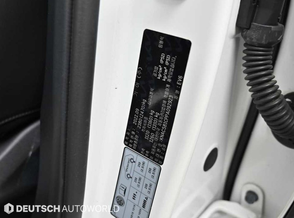 기아 EV6 롱레인지 AWD 사진 20