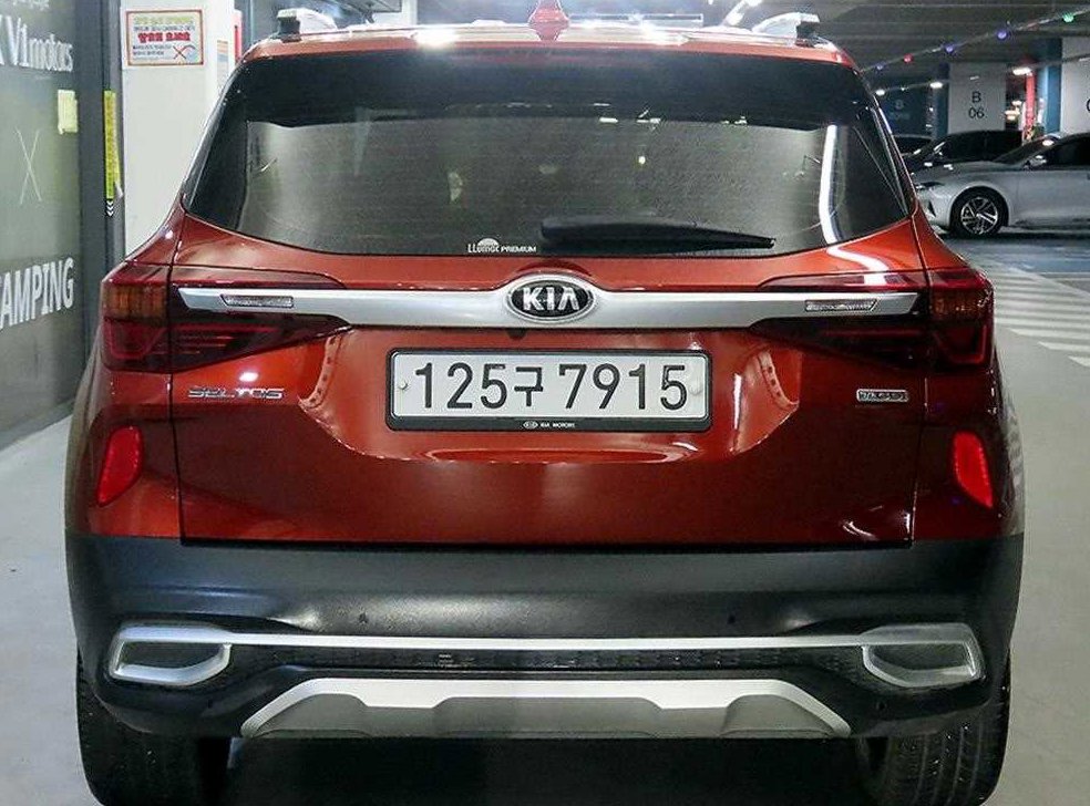 기아 셀토스 가솔린 1.6 터보 2WD 사진 5