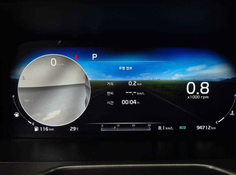 기아 쏘렌토 디젤 2.2 2WD 노블레스 사진 6