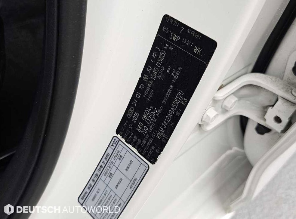 기아 K3 1.6 GDI 디럭스 사진 20