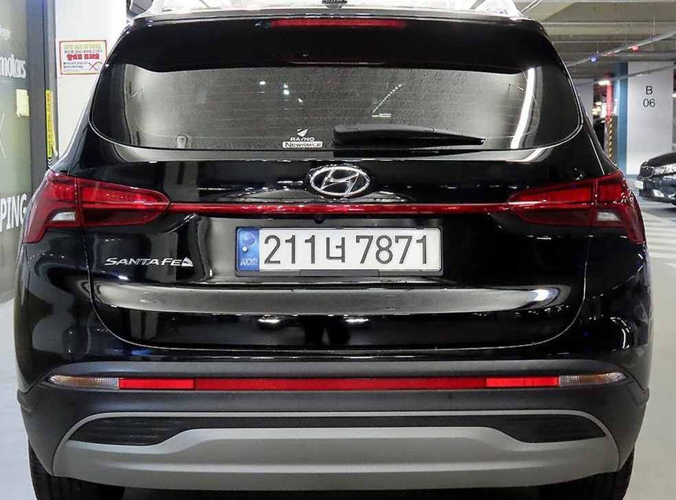 현대 싼타페 1.6 2WD 프레스티지 사진 5