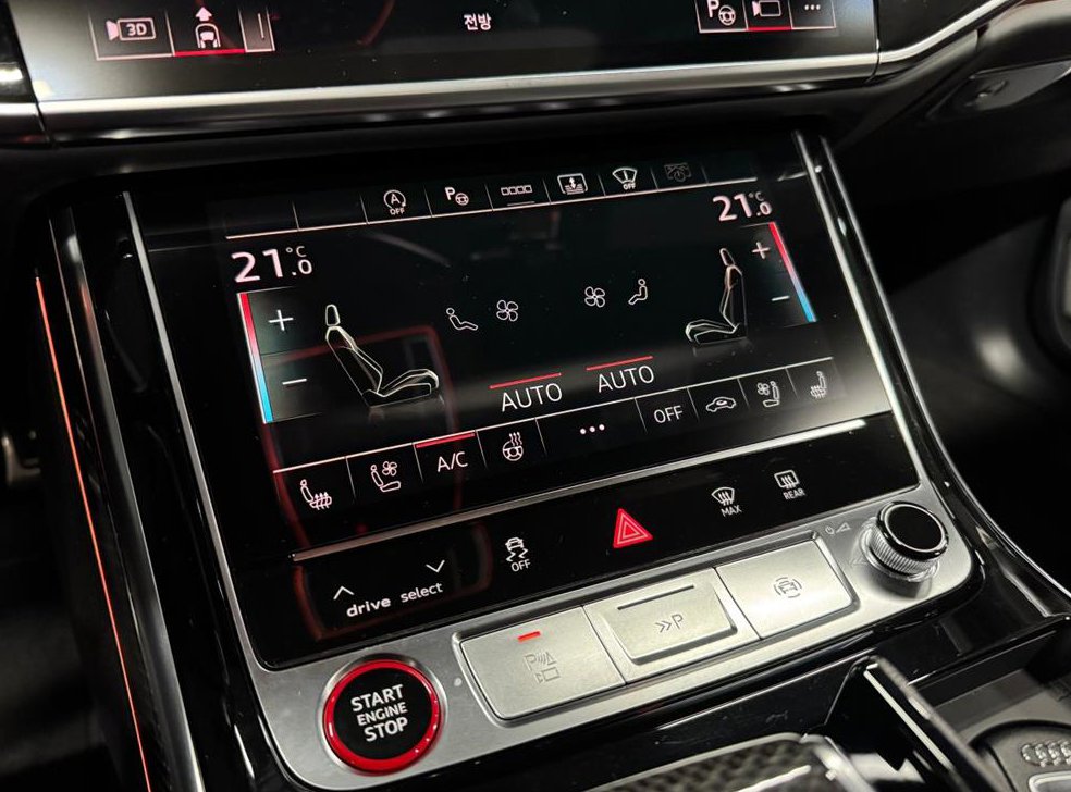 아우디 S8 4.0 TFSI 콰트로 LWB 사진 10