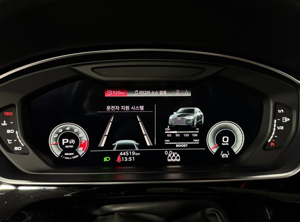 아우디 S8 4.0 TFSI 콰트로 LWB 사진 6