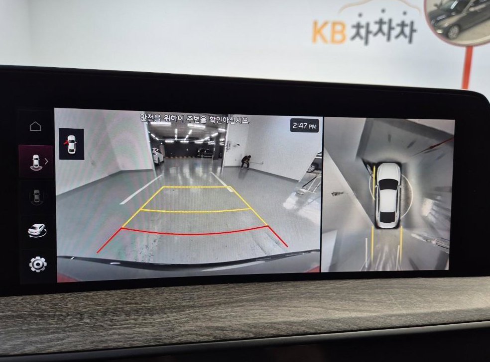 기아 K8 2.5 2WD 사진 14