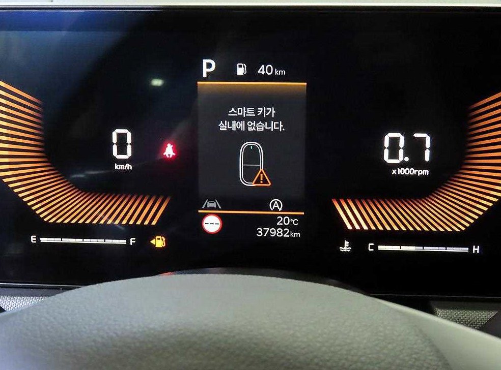기아 K5 2.0 사진 9