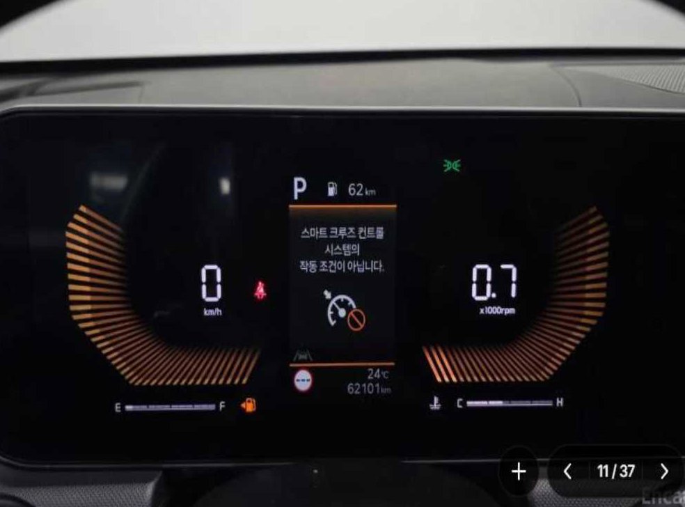 기아 K5 2.0 LPi (렌트카용) 사진 5