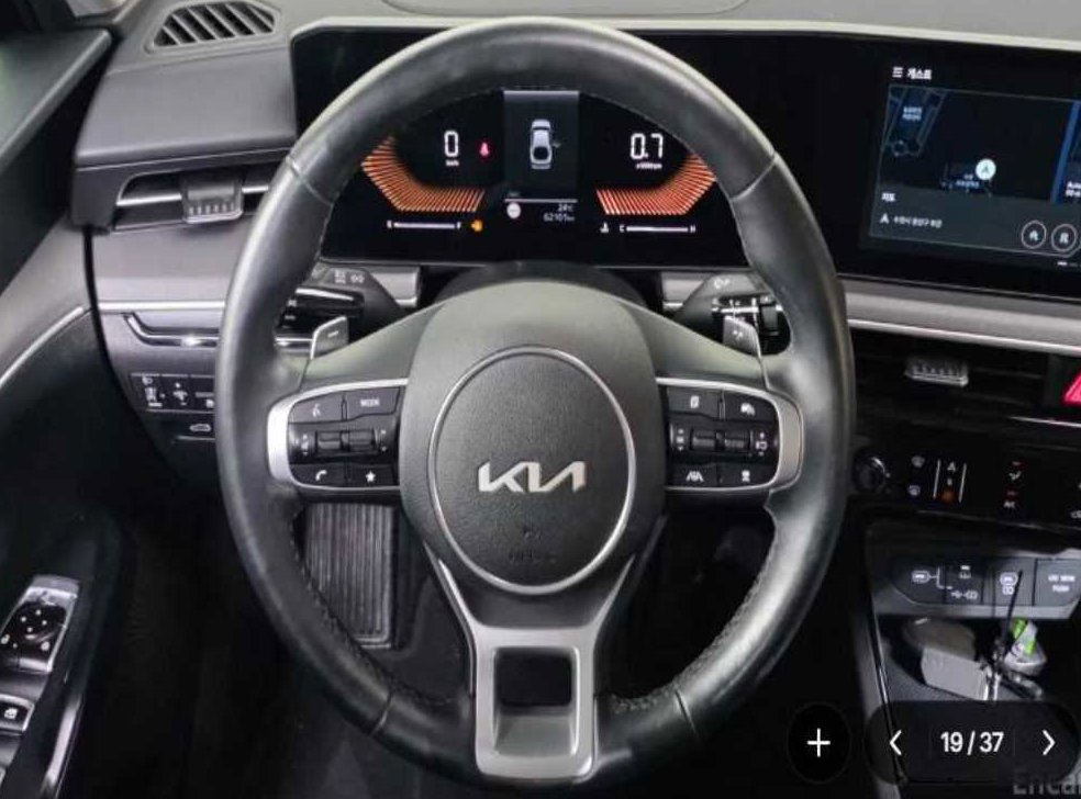 기아 K5 2.0 LPi (렌트카용) 사진 8