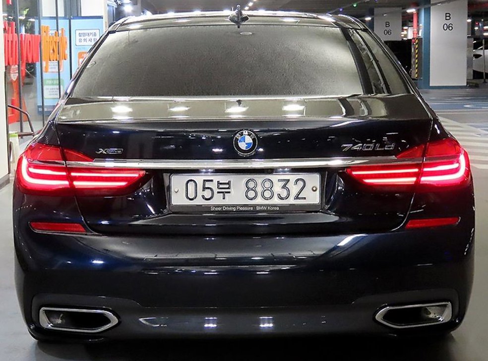 BMW 7시리즈 730Ld xDrive M 스포츠 사진 5