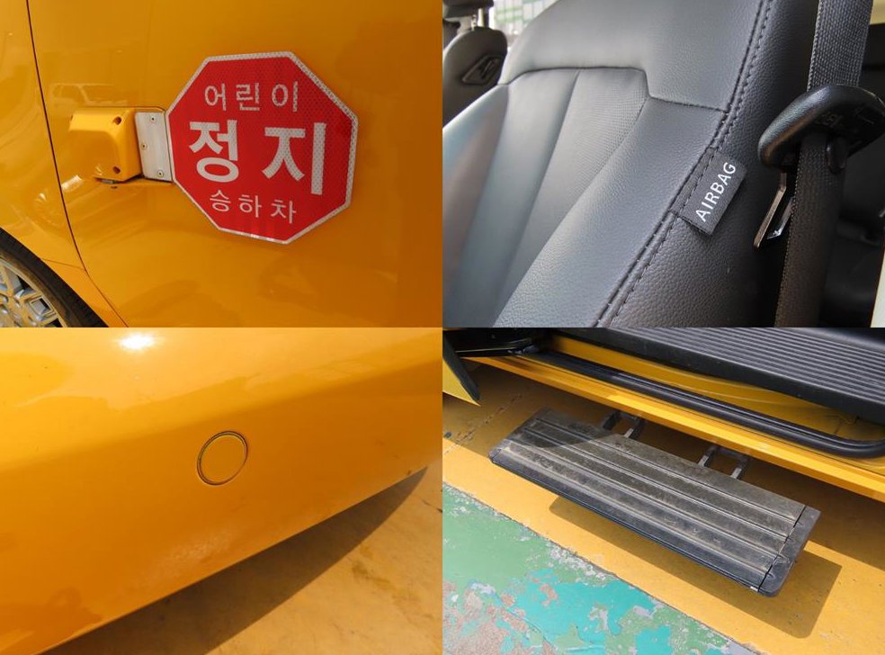 현대 스타리아 11인승 어린이 보호차량 사진 18