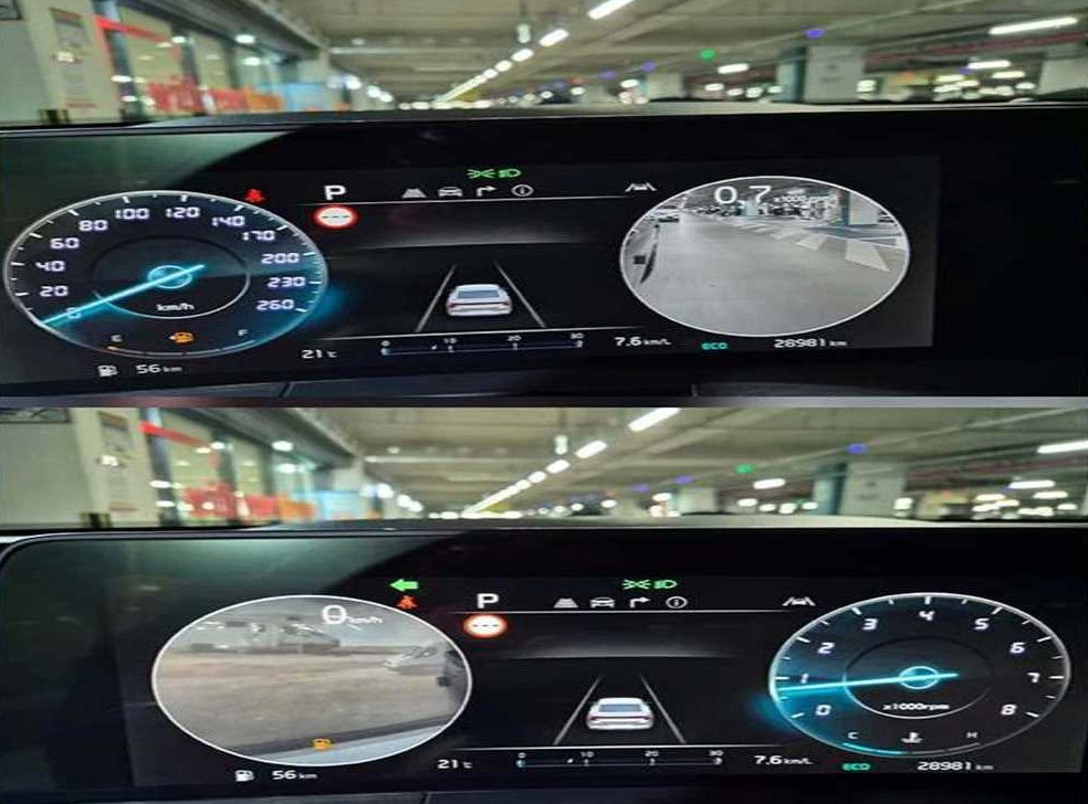 기아 K8 2.5 2WD 사진 14