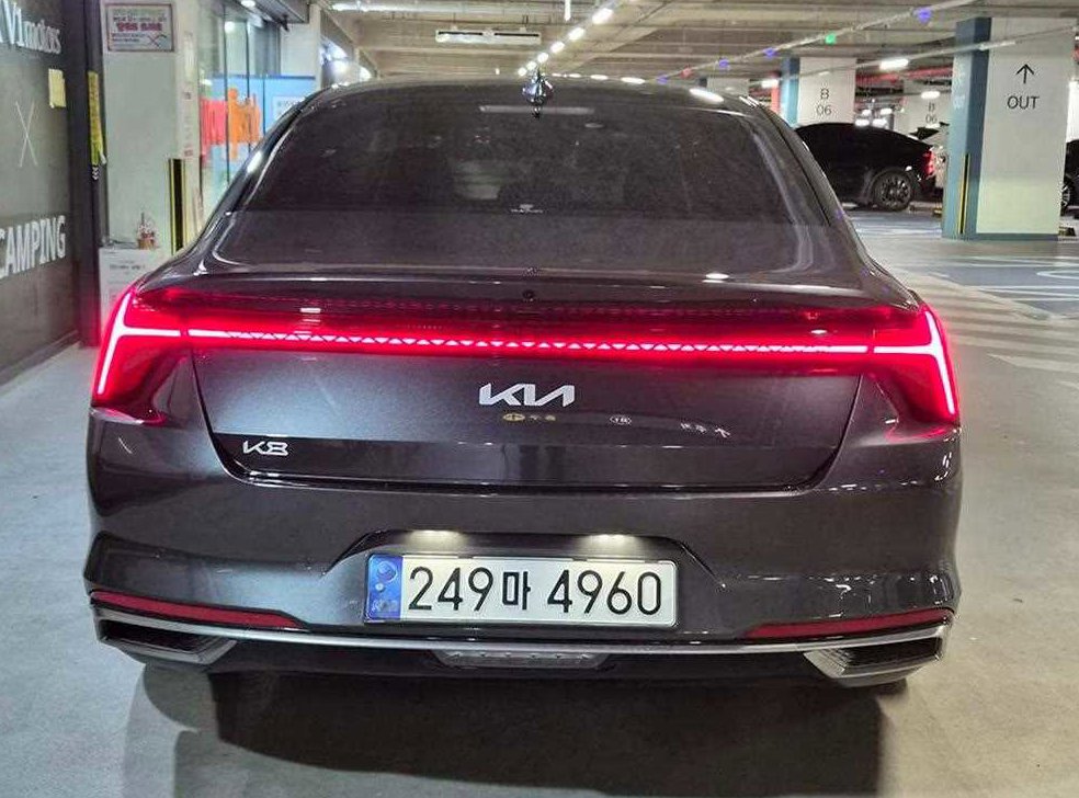 기아 K8 2.5 2WD 사진 5