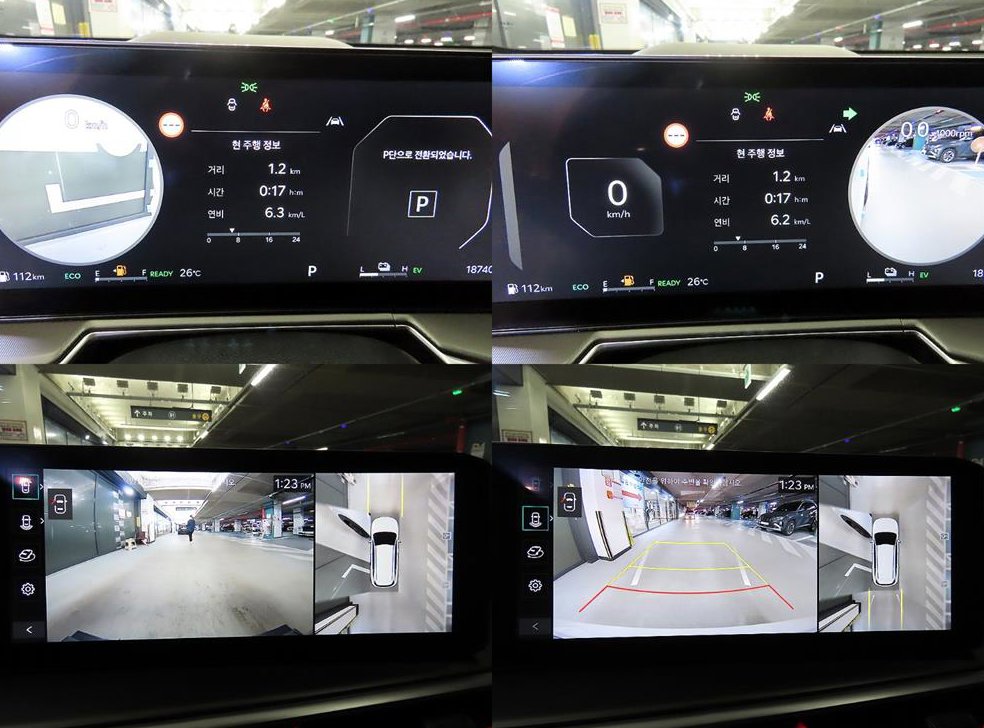 기아 쏘렌토 1.6T 2WD 시그니처 그래비티 사진 17