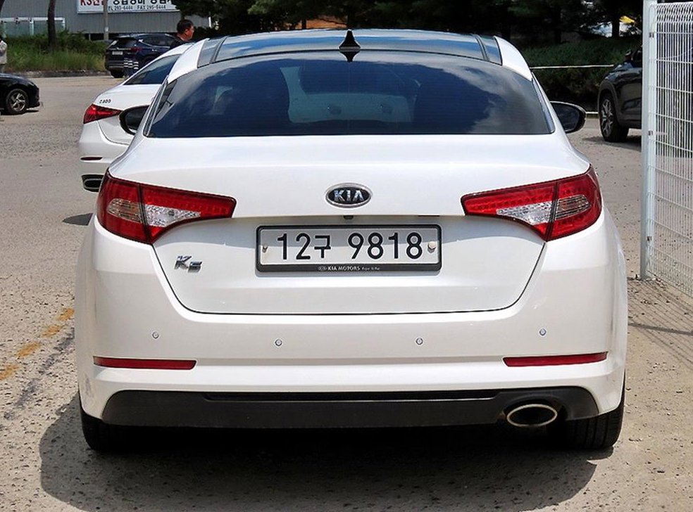 기아 K5 2.0 프레스티지 사진 4