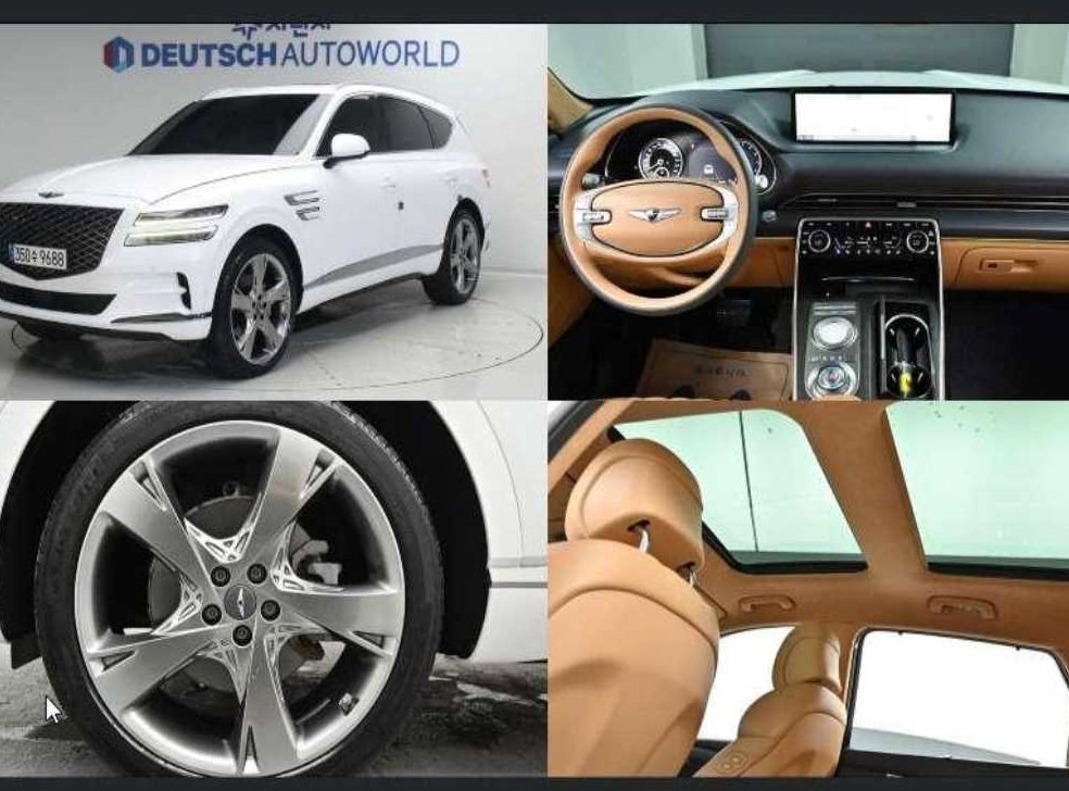 제네시스 GV80 가솔린 2.5T AWD