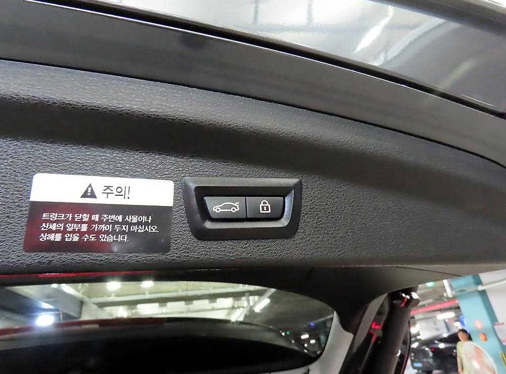 BMW X2 xDrive 20i 어드벤티지 사진 16