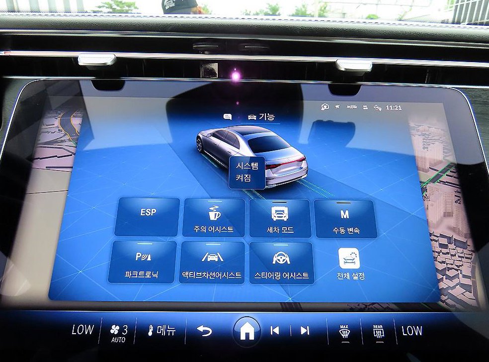 벤츠 E 클래스 E200 사진 12
