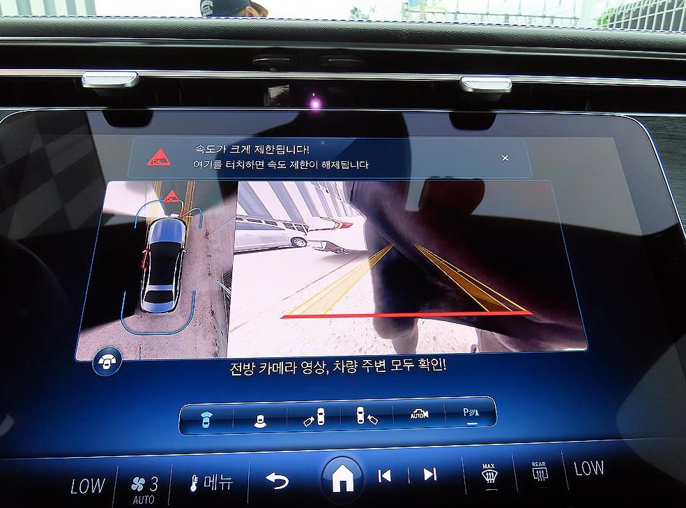 벤츠 E 클래스 E200 사진 14