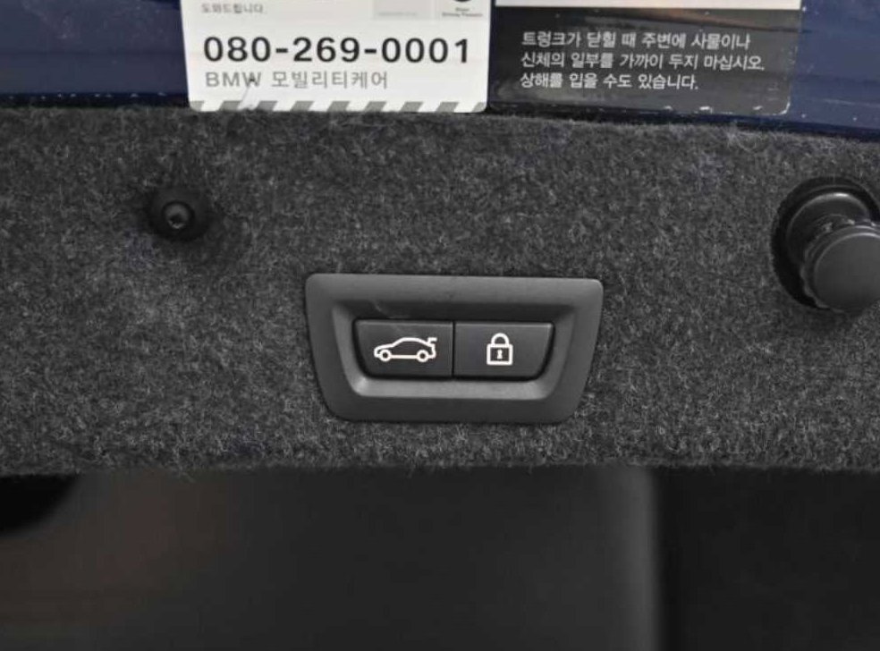BMW 5시리즈 528i xDrive M 에어로 다이나믹 사진 20