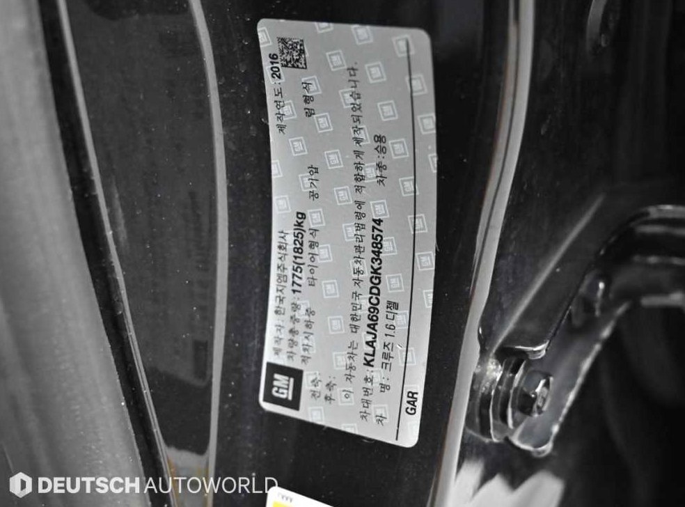 쉐보레 크루즈 디젤 1.6 LTZ 사진 20