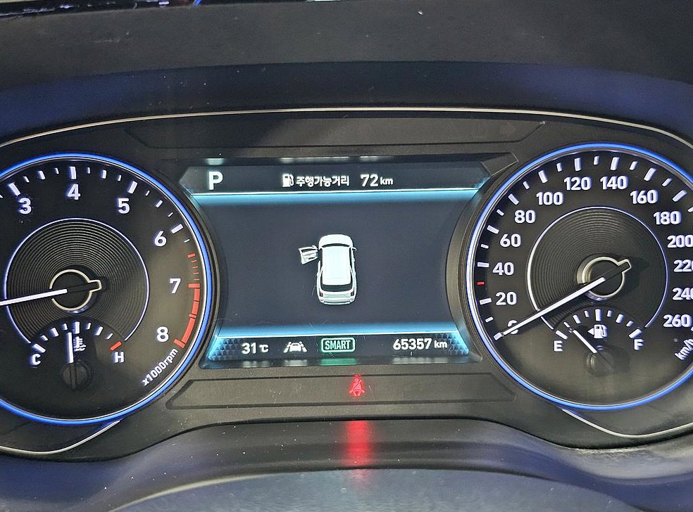 현대 팰리세이드 가솔린 3.8 4WD 사진 7