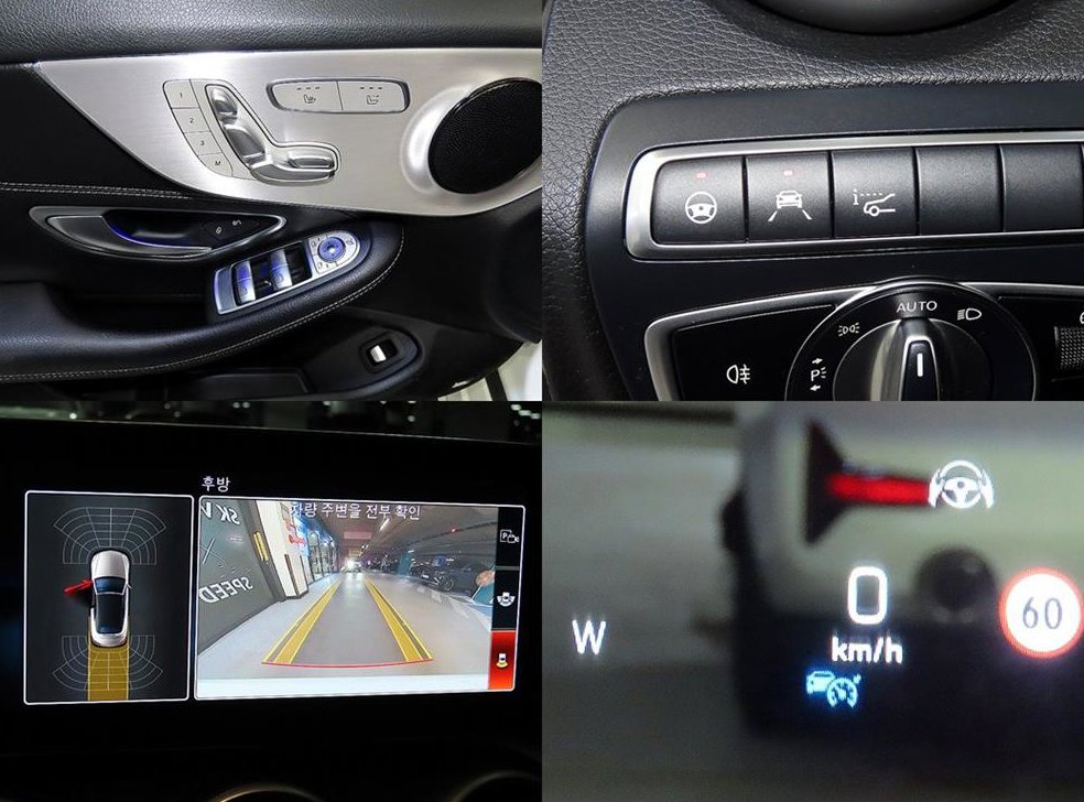 벤츠 C 클래스 C200 카브리올레 사진 18