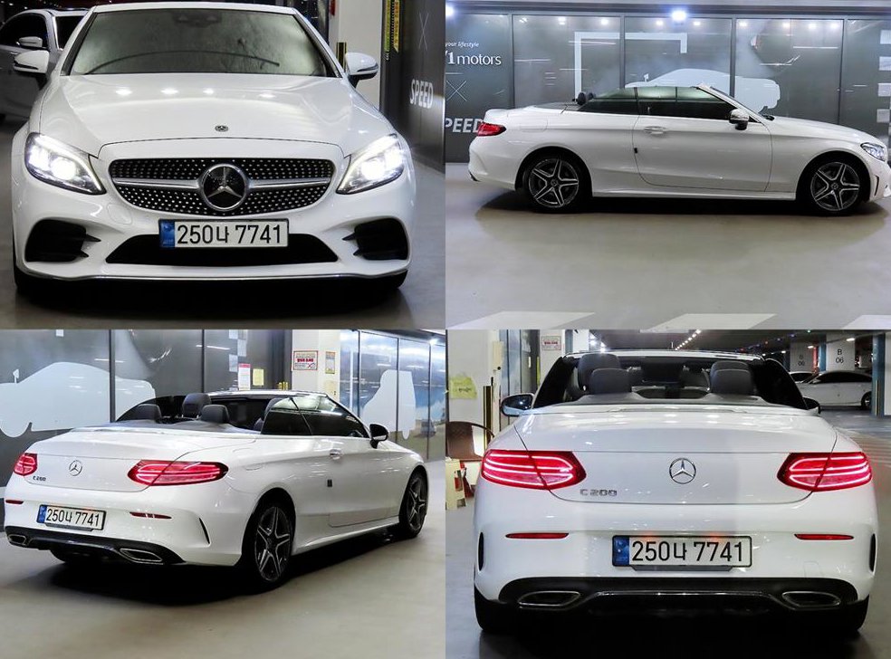 벤츠 C 클래스 C200 카브리올레 사진 7