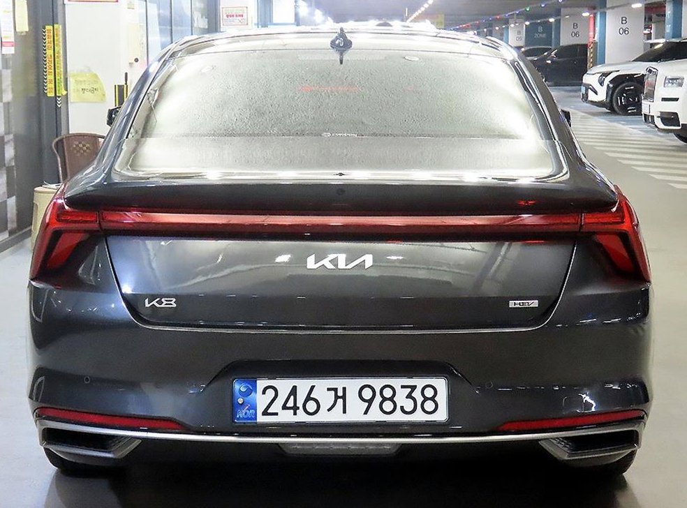 기아 K8 시그니처 스페셜 사진 5