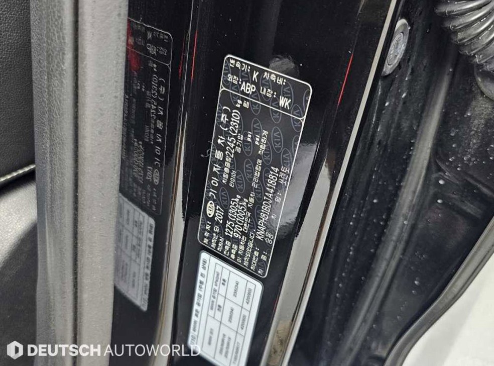 기아 쏘렌토 디젤 2.2 4WD 사진 20