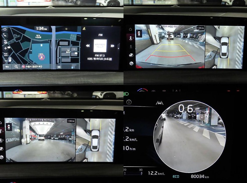 기아 K8 2.5 2WD 사진 18