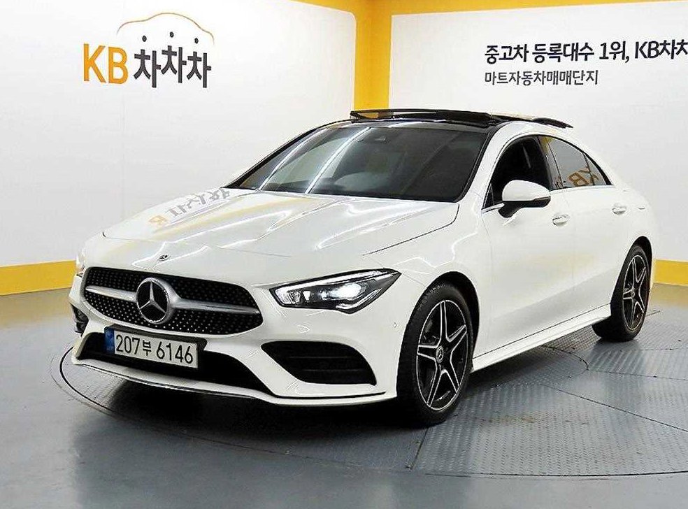 차량 이미지