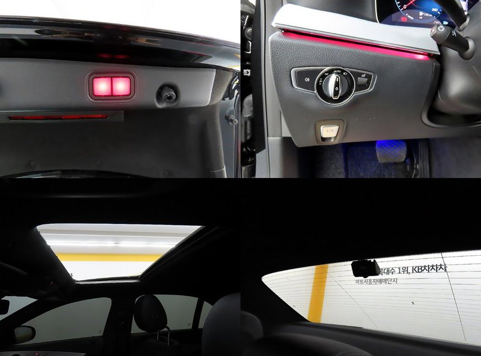 벤츠 E 클래스 E250 아방가르드 사진 18